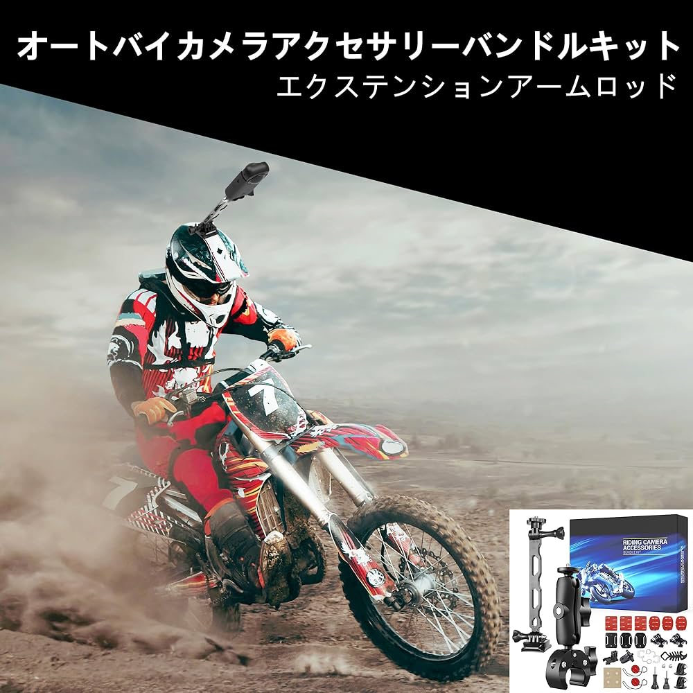 FunMulty 38 in 1 カメラクランプマウントキット用 FunMulty 38 in 1 カメラクランプマウントキット用 Amazon